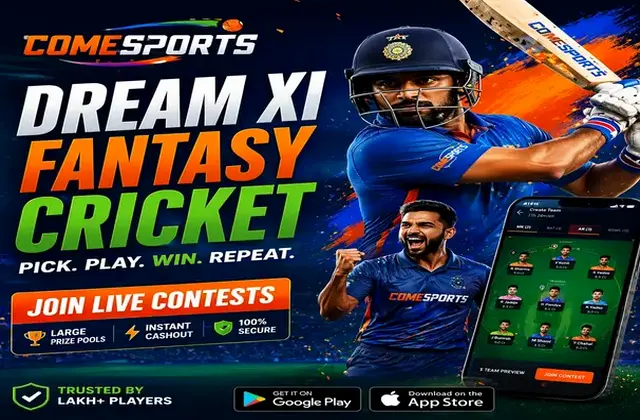 Indan (indanapp) fantasy cricket & matchday visual 1